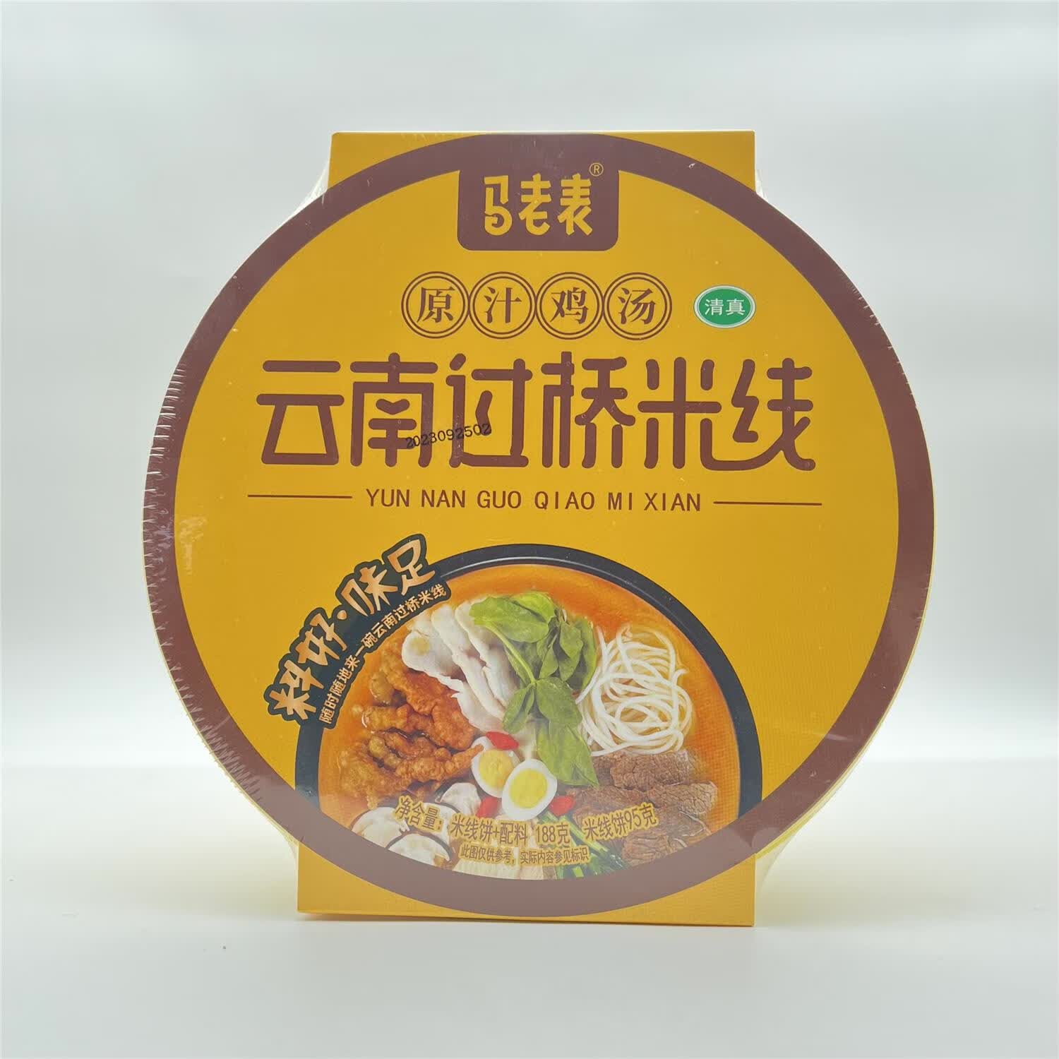 马老表过桥米线188克*4碗/箱 原汁鸡汤 非油炸整箱清真方便面速 原汁
