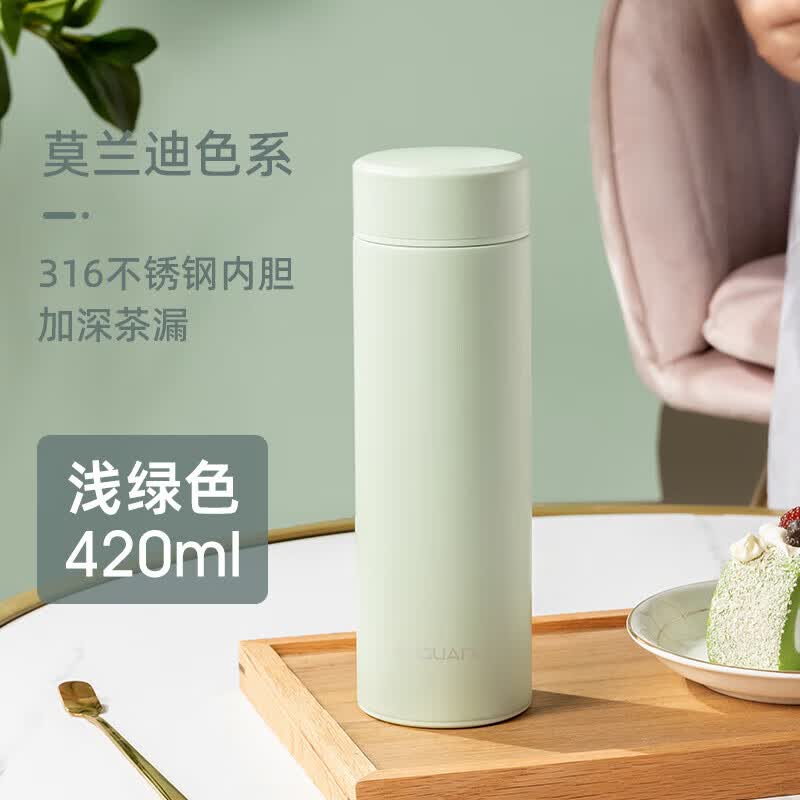 富光保温杯女士高颜值便携ins学生网红定制简约316不锈钢杯子水杯 420