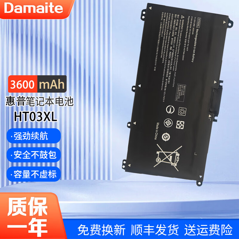 tpn-c131 q201 q207 q208 q210 tpn-i130 i135 i136 tpn-c135 c139 tf