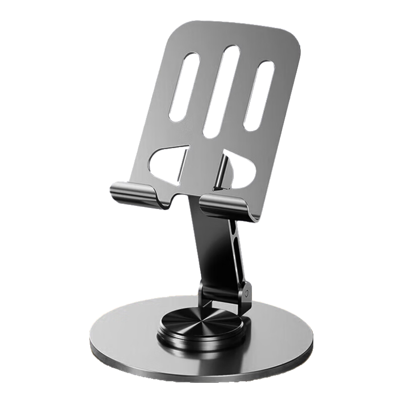 ˹̩�ˡ����������ֻ�֧������ipadƽ��֧������֧�ܴ�ͷֱ��׷��๦��С���۵���Я360����ת��11.87Ԫ