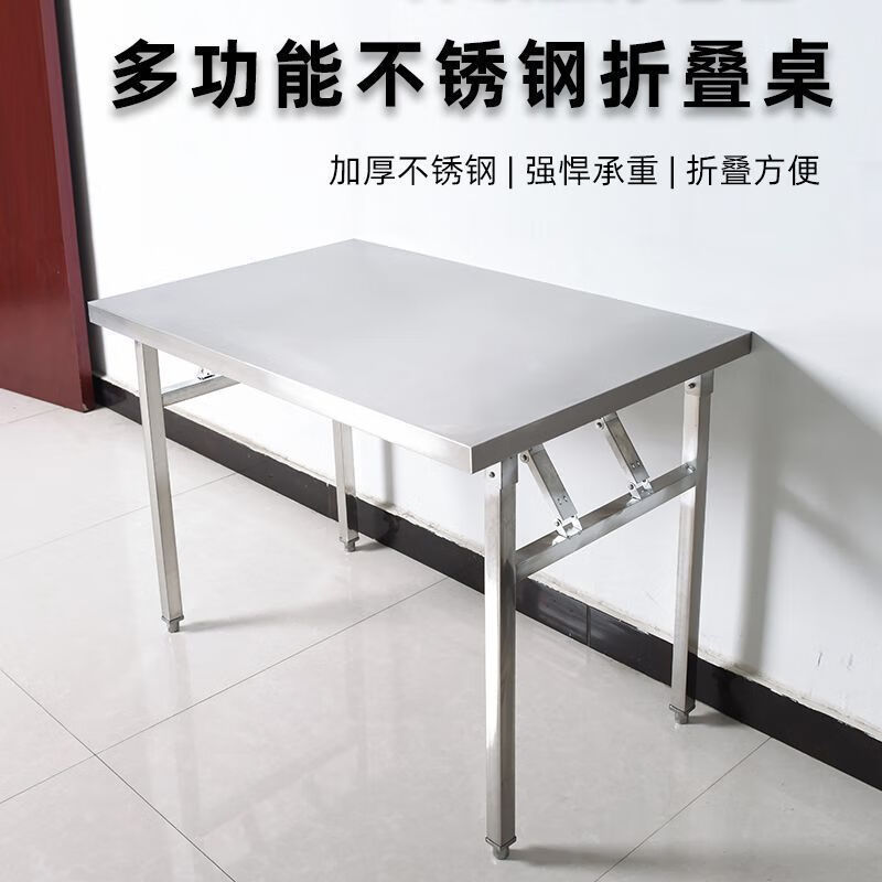 ˹�������غ�����۵����ڵ�̯�����۵������β���д������������ӳ��� �����Ӻ�4����̨�� ��60��40��55�۵���