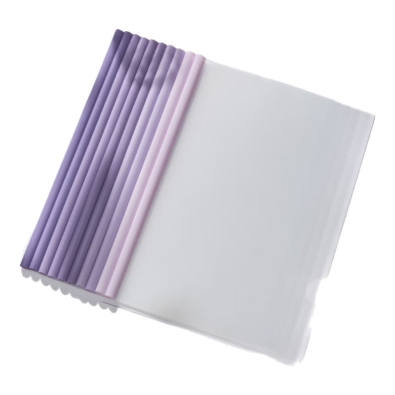 三年二班透明水滴抽桿夾拉桿夾A4文件夾小學(xué)初中生試卷收納整理神器檔案夾辦公用品資料冊(cè) 漸變紫10個(gè)裝