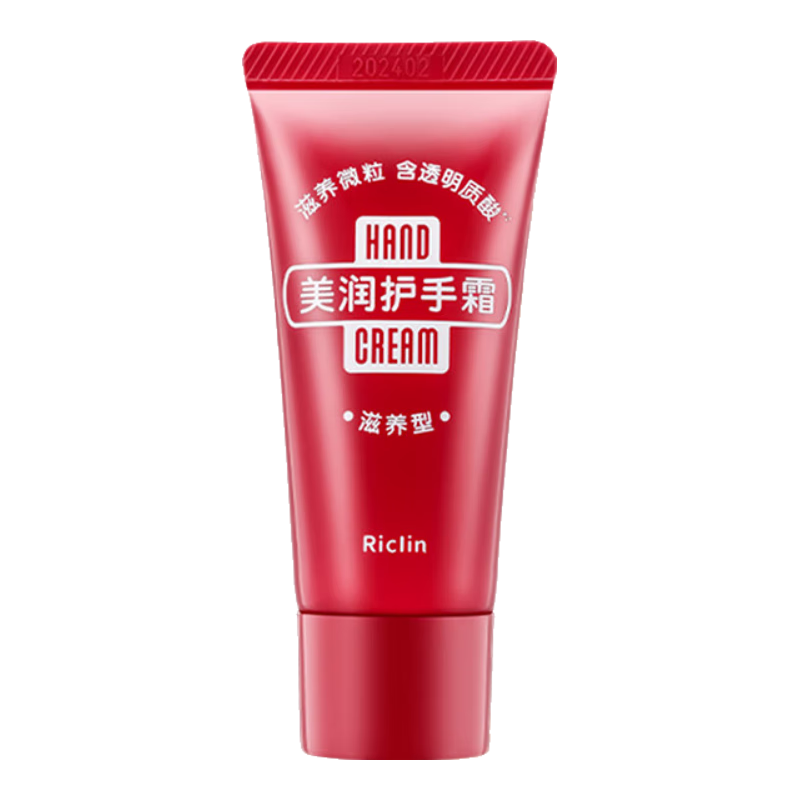 12.12资生堂个护好物好价清单分享