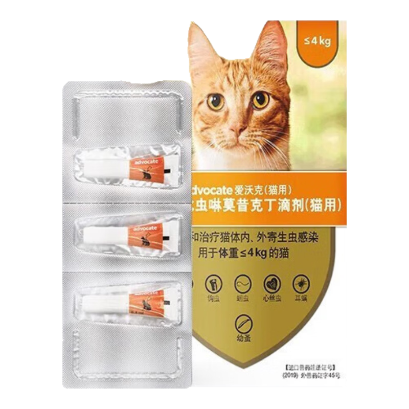 ���ֿ� è������ͬ����μ� ��4kg��è 0.4ml*3֧ 149Ԫ