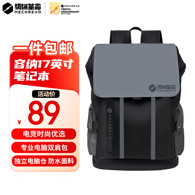 ��е������MECHREVO���ʼǱ�˫�����Ϸ�������Ա��������������г���ѧ��������������ʼǱ����԰�