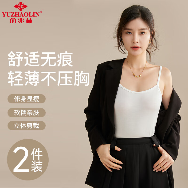 �����ֵ�������Ů�Ը��ļ�С���Ĵ�׷��߹�����͸���ڴ�С����2��װL