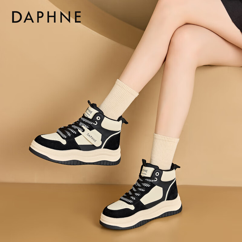 达芙妮厚底高帮棉鞋女冬季加绒女鞋子雪地靴防滑板鞋 黑色 38