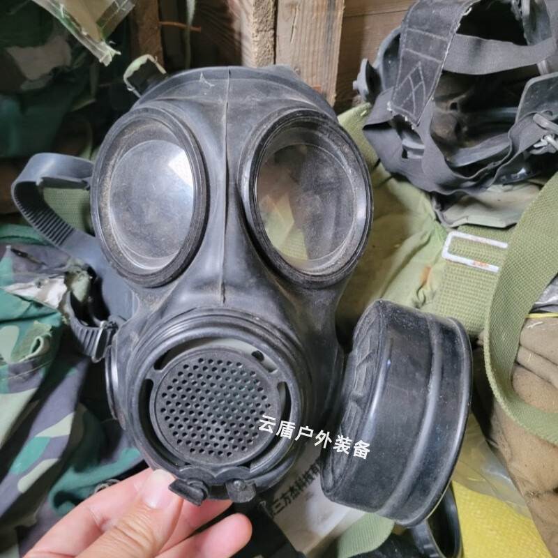 fmj08防毒面具全面罩自吸過濾式 MF20防毒面罩防污染生化毒氣呼吸 二手08面具+濾毒罐(適合交舊補(bǔ)庫)無破損