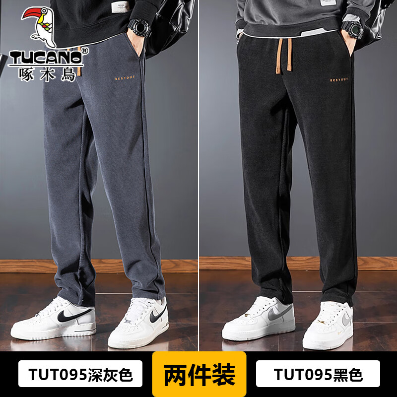 ���ڲ�������ľ����޼Ӻ����п����ﶬ��2025�¿����������˶�׶��ʱ�г����� 095���ɫ+095��ɫ M 167.9Ԫ