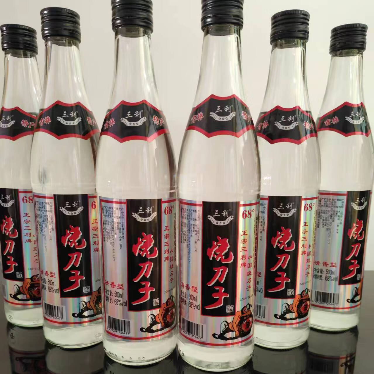 东北烧刀子纯粮食52度白酒清香型光瓶白酒 纯粮酿酒 酒水批发整箱  2
