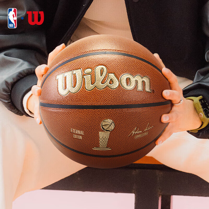 威尔胜（Wilson）篮球NBA DRV ENDURE室内外通用黑金黑银篮球PU标SSS 活力棕WTB9003IB07CN