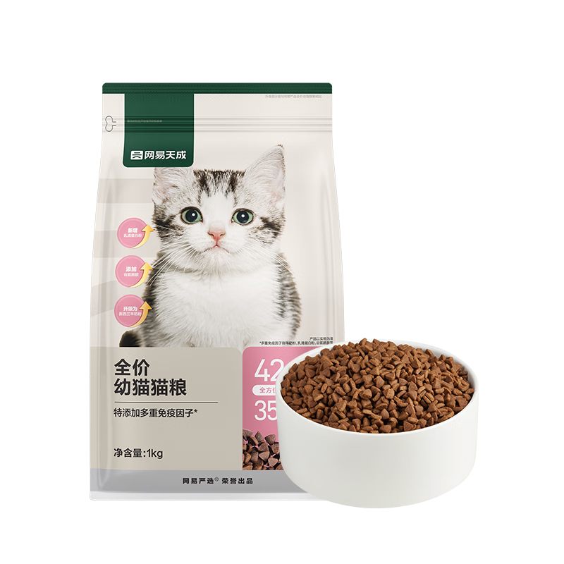 YANXUAN 网易严选 幼猫猫粮 1.8kg