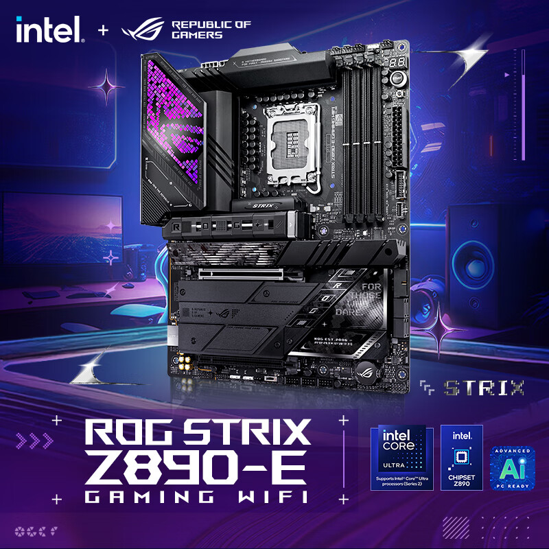 华硕 ROG STRIX Z890-E GAMING WIFI 图 2