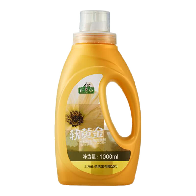 �������ƽ�������ר��ϴ�Ӽ�ë���޴�����ë�������䷽ ���ƽ�����ϴ�Ӽ�-1000ml 58Ԫ