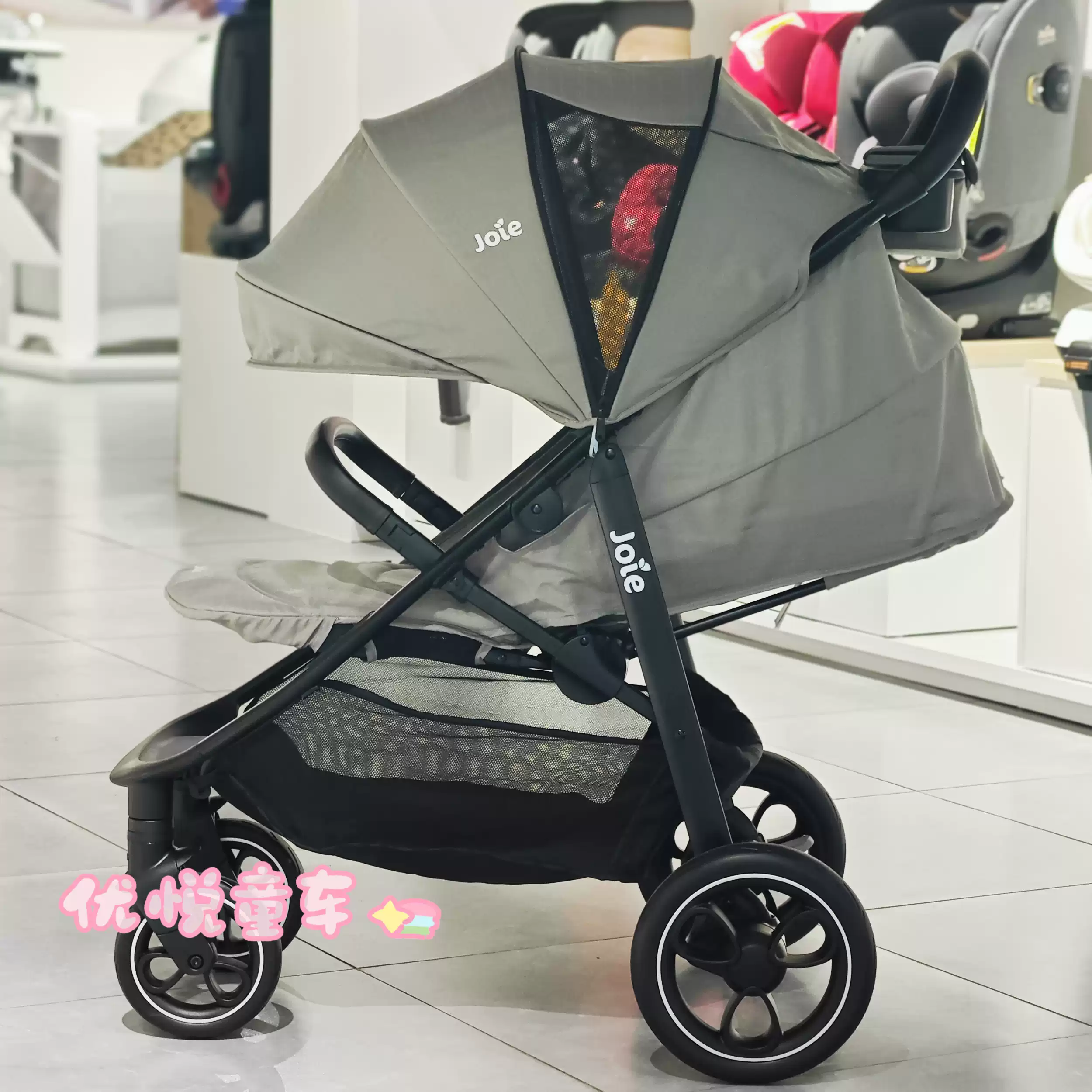 巧兒宜（JOIE ）joie巧兒宜萊特斯避震大座艙可坐可躺嬰兒推車0-4歲實(shí)體可自提 灰色