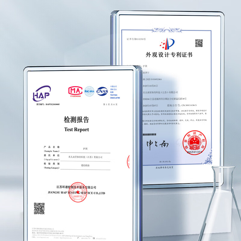 维德(WELLDAY)颈托护颈椎颈部固定护脖套脖子肩颈前倾矫正器防低头家用透气护颈带 【舒适护颈】绿色M码