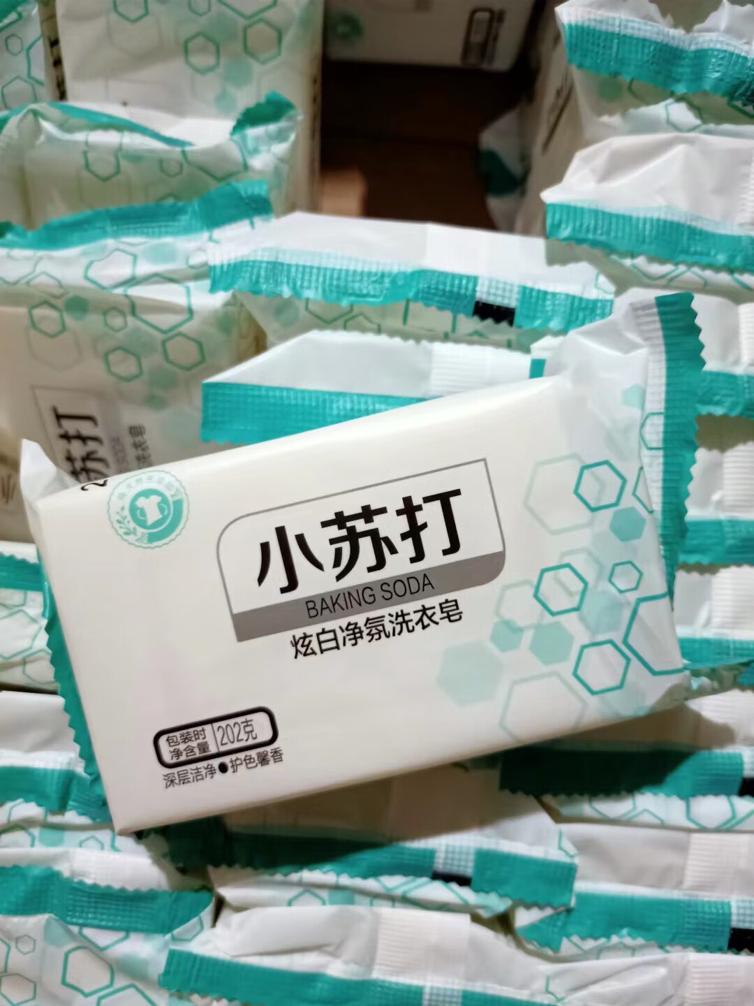 OTHERS小苏打洗衣皂肥皂内衣皂温和洗衣去污透明 202g 4块 小苏打洗衣皂