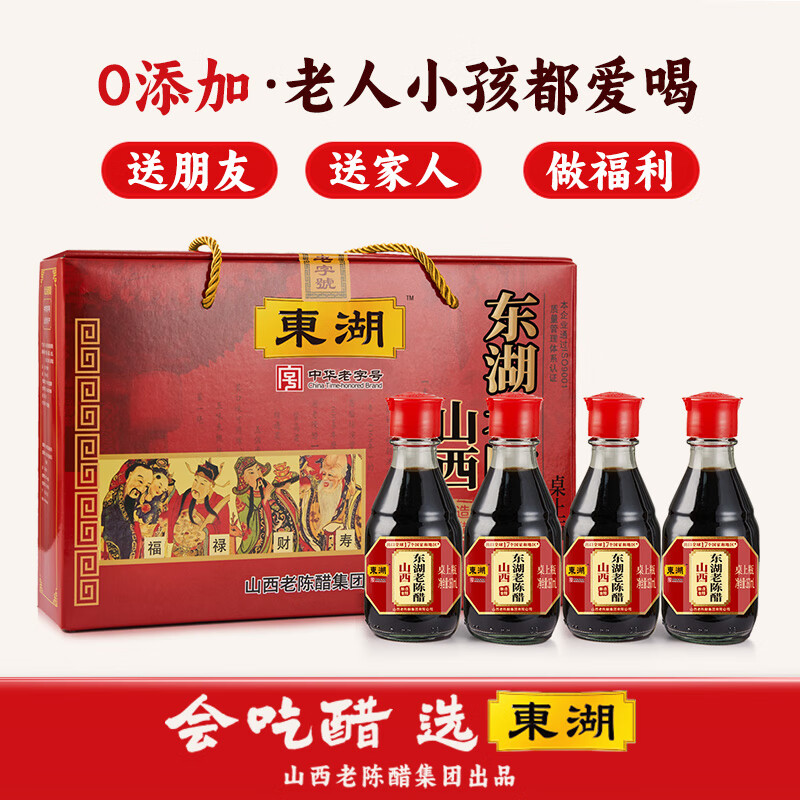 商品图片 6