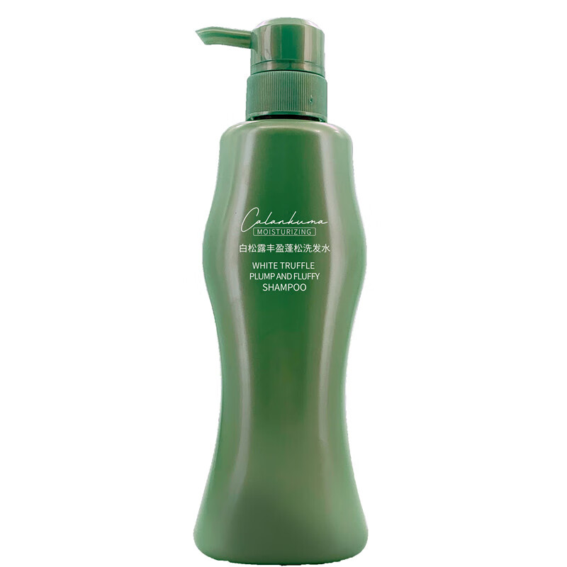 清爽控油洗发水玻尿酸屑洗发露洗护沐浴露套装 白松露控油蓬松洗发水