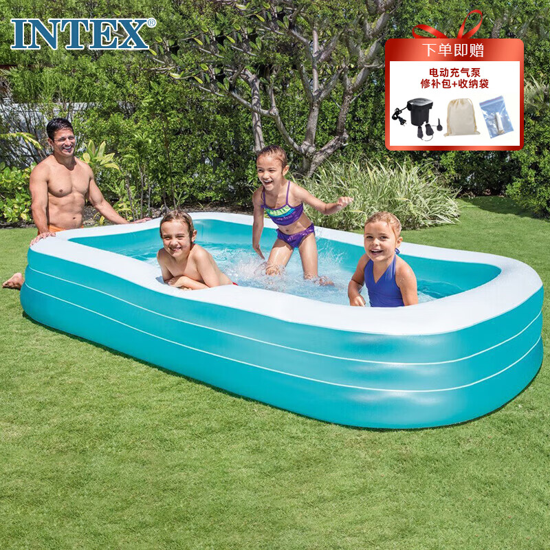INTEX 58484充气家庭游泳池 儿童玩具水池长方形海洋球池戏水池礼物