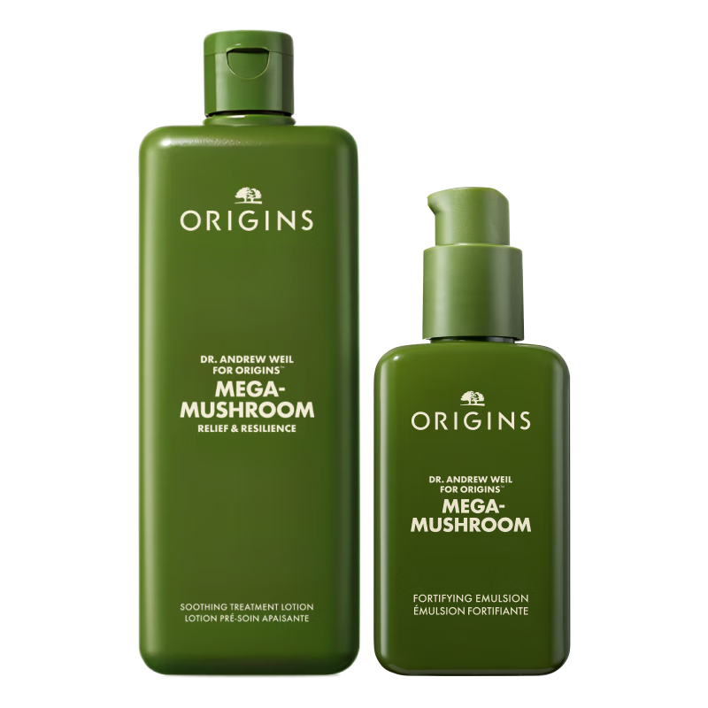 悅木之源（Origins）靈芝水乳禮盒溫和去閉口修護紅敏補水保濕濕敷七夕禮物送女友