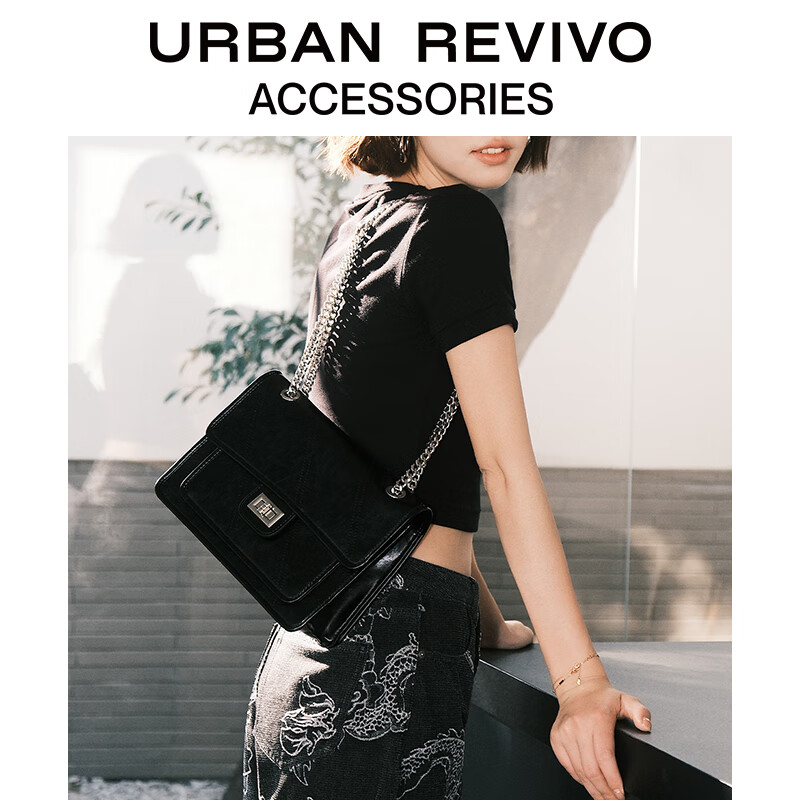 URBAN REVIVO2024春季新款女士经典绗缝单肩斜挎包UAWB40036 黑色