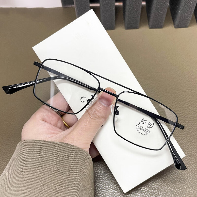 erilles双梁金属男近视眼镜防蓝光网红款装饰个性时尚镜框 亮黑色 单
