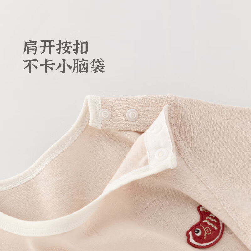 木生棉男女宝宝长袖分体套装春秋季婴儿内衣上衣裤子家居弹力衣服两件套 月云兰 80 cm