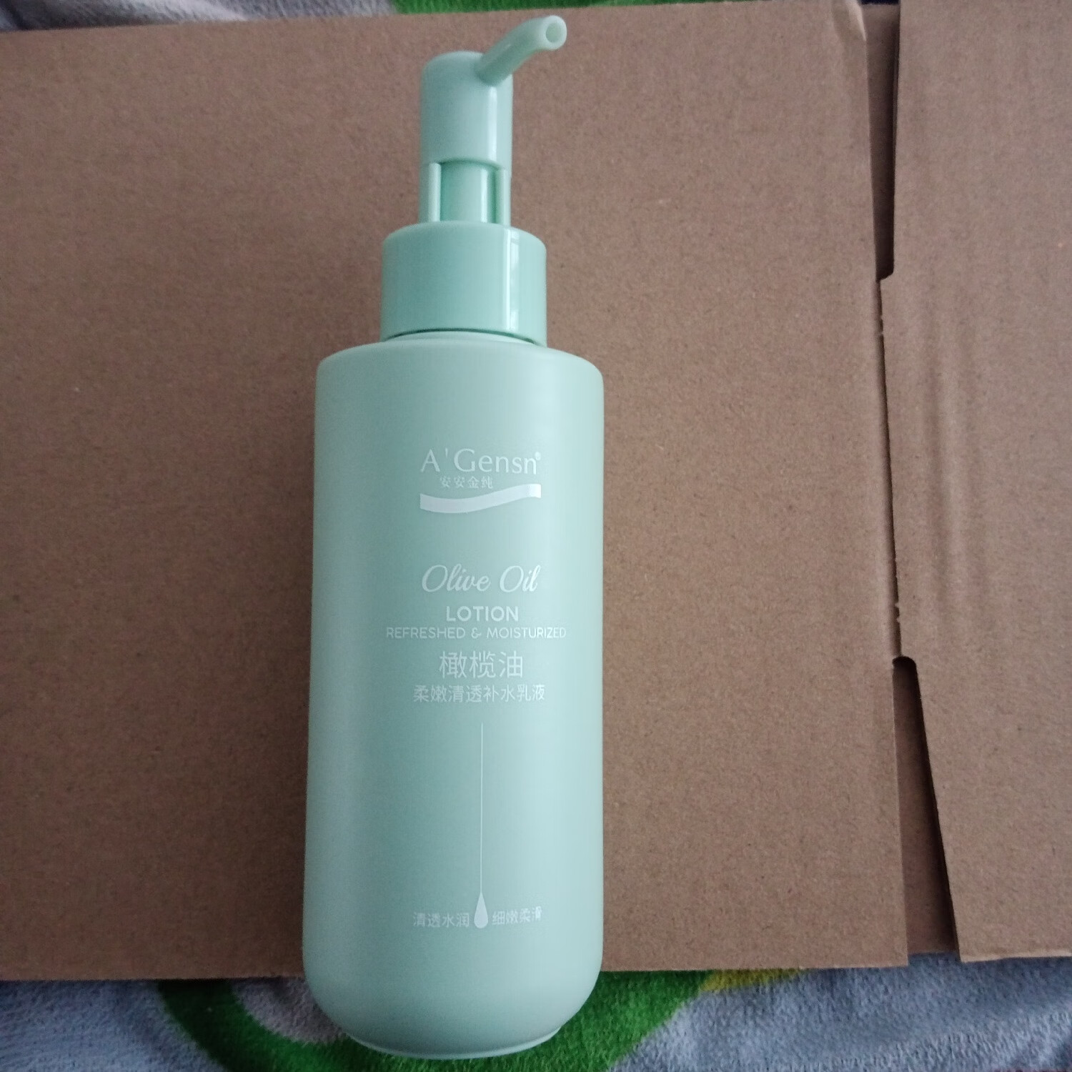 安安金纯橄榄油柔嫩清透补水乳液面霜面部控油清爽不油腻女学生秋冬保湿霜 一瓶柔嫩清透补水乳液【138g】