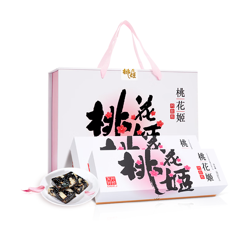 东阿阿胶桃花姬阿胶糕180g*2即食阿胶糕补品糕营养品送女友长辈阿胶糕礼盒