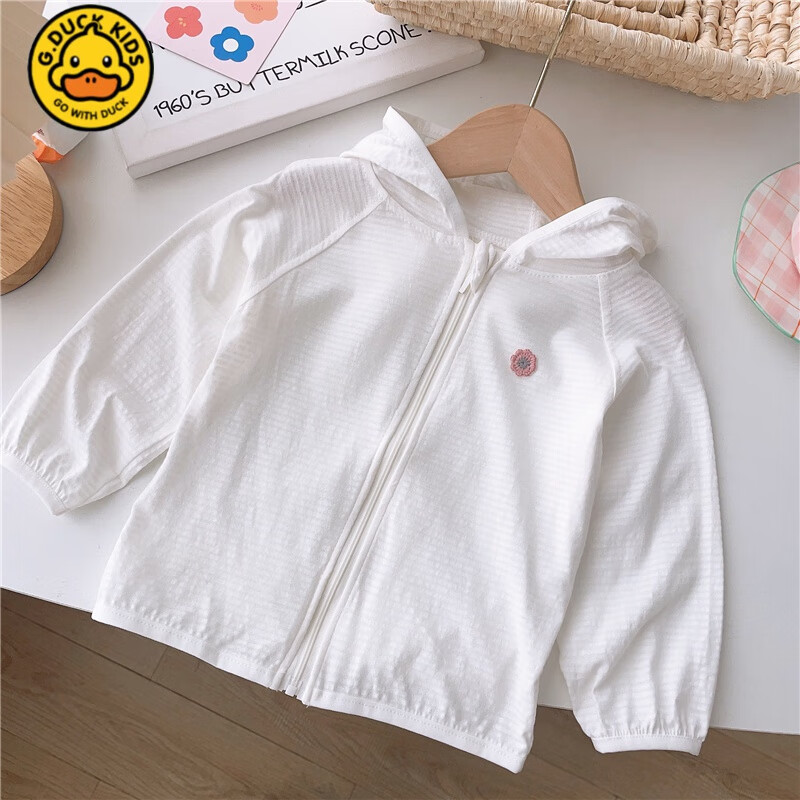 duckkids小黄鸭夏季婴儿竹节棉空调衫薄款宝宝拉链衫连帽外套花朵防晒