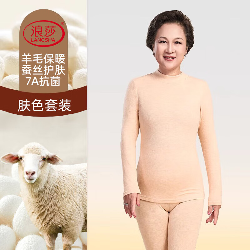 ڲɯŮ籣ůë˿7A־ůװ 53.91Ԫ()