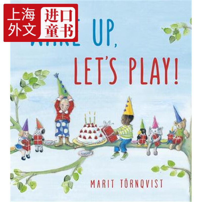 预订wake up, lets play!