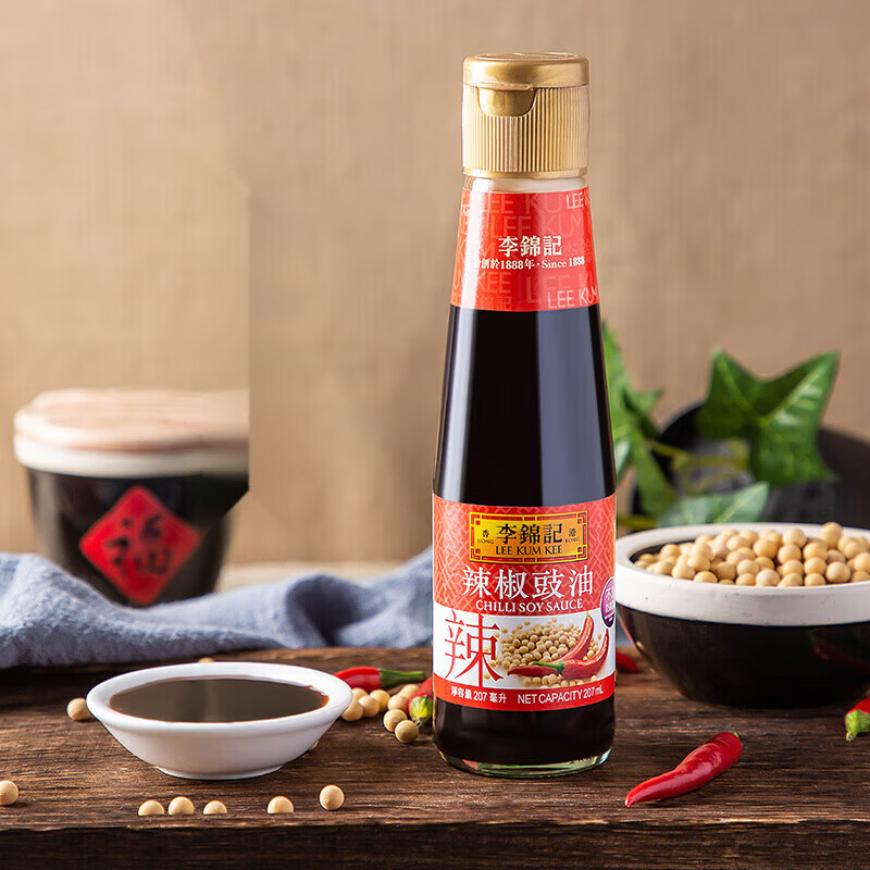 李锦记辣椒豉油复合调味汁调味火锅蘸料 207ml*2瓶