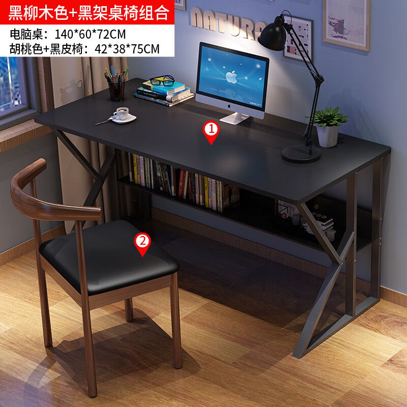 �F�ŵ�����̨ʽ��������д���������칫����Լ�ִ��칫�����ӹ���̨ ˫�����ľ140*60CM+ţ���κ�