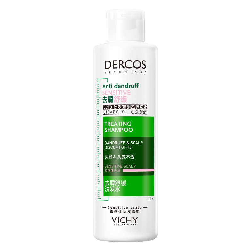 薇姿（VICHY）粉标去屑洗发水无硅油舒缓敏感头皮洗发露洗头膏200ml