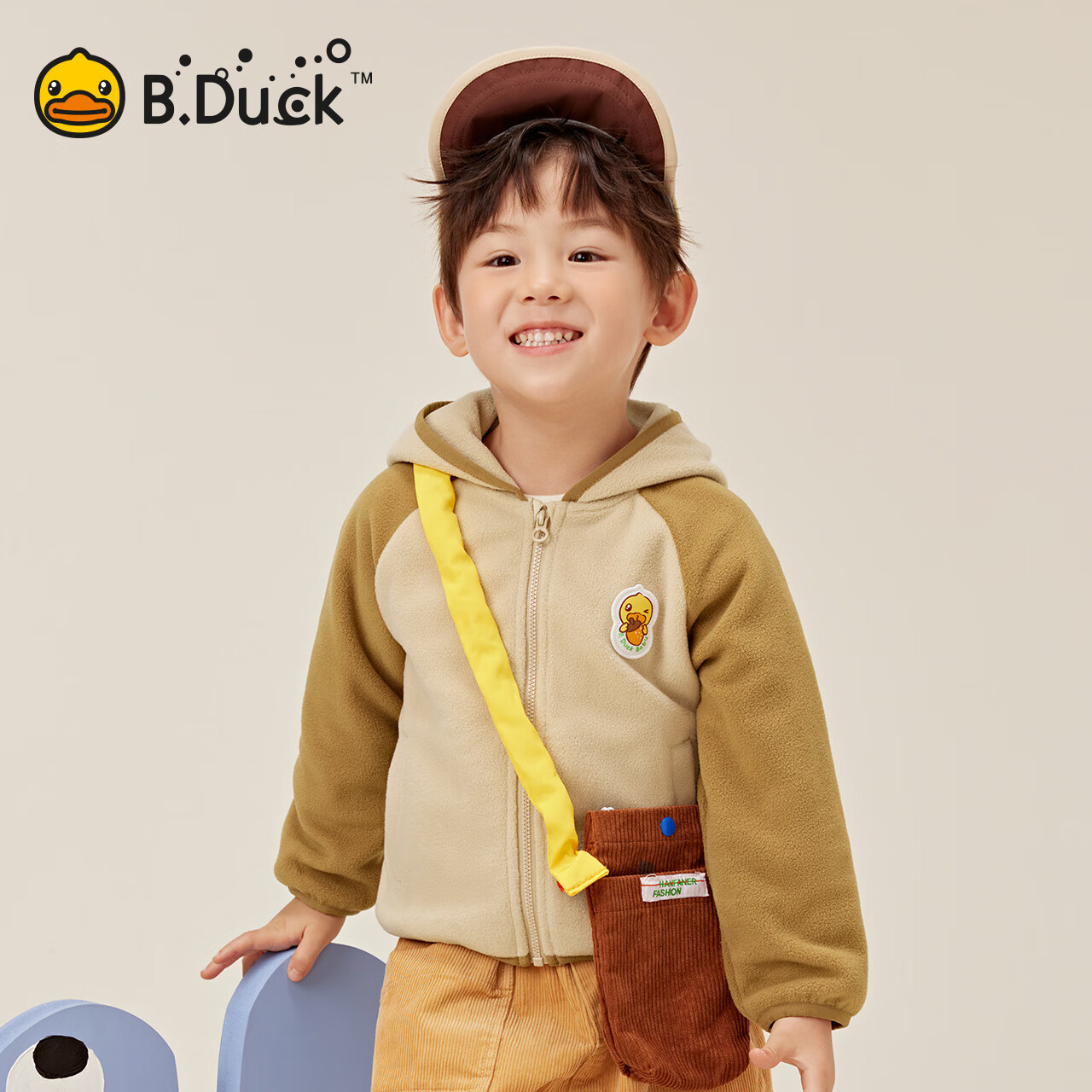 B.Duck小黄鸭童装儿童连帽外套保暖摇粒绒春秋男宝宝开衫 浅卡其 130 cm
