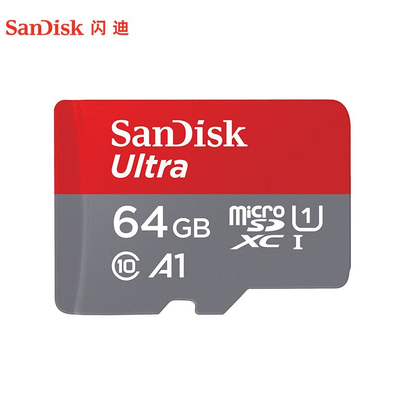微软高速闪迪存储卡兼容平板电脑 闪迪64GB存储