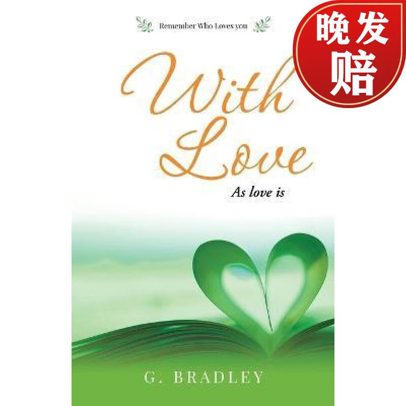 【4周达】with love: as love is