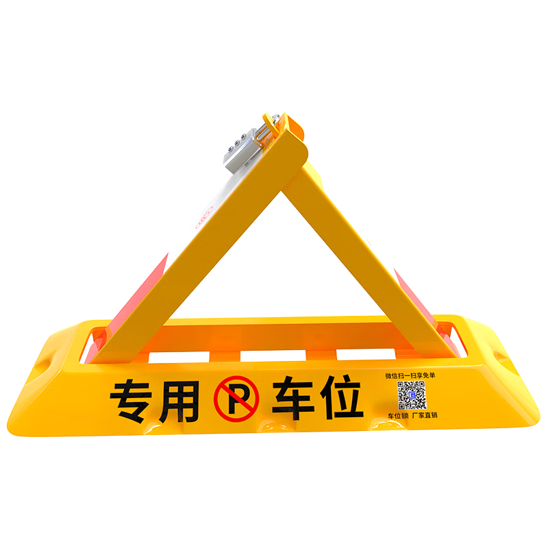 �ʳ� ���ǳ�λ������λ������ͣ��λ�����Ӻ�ͣ����������+������ 59Ԫ