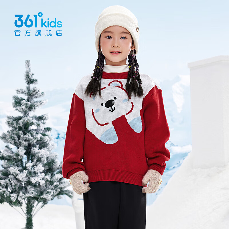 361°童装儿童圆领仿毛衫男女童冬季新款小童时尚保暖童趣毛衣 海港红 101cm