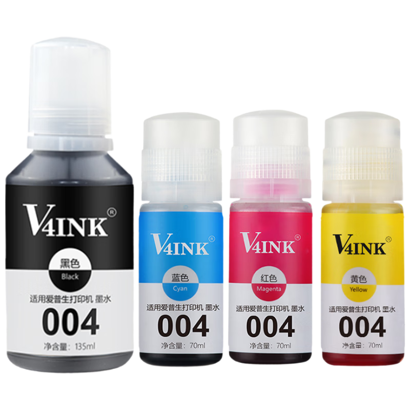 ���ڲ�����V4INK���ð�����īˮ004īˮ L3251 L3258��������ӡ��īˮL3255 L3258 L3256 L3153 3118 L3158 L3218 L3558 3267 33.5Ԫ