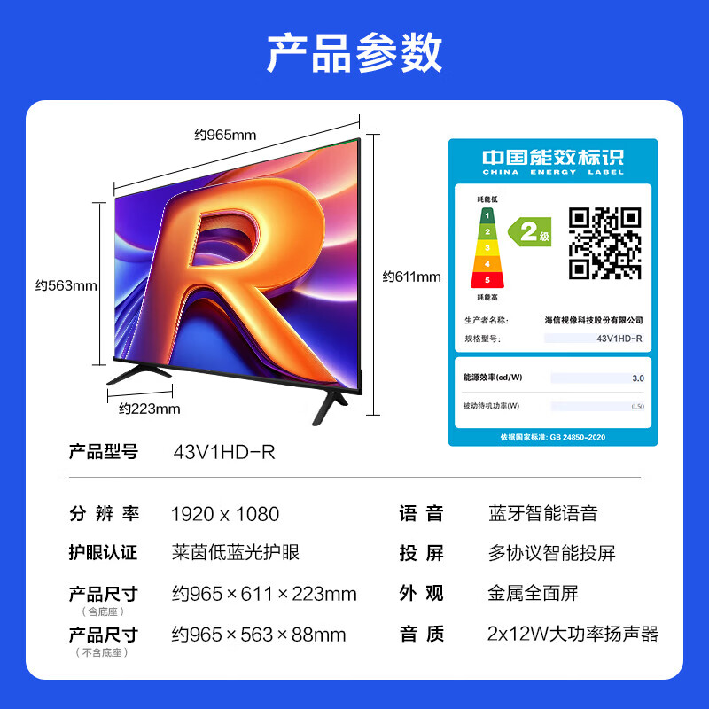 商品图片 9