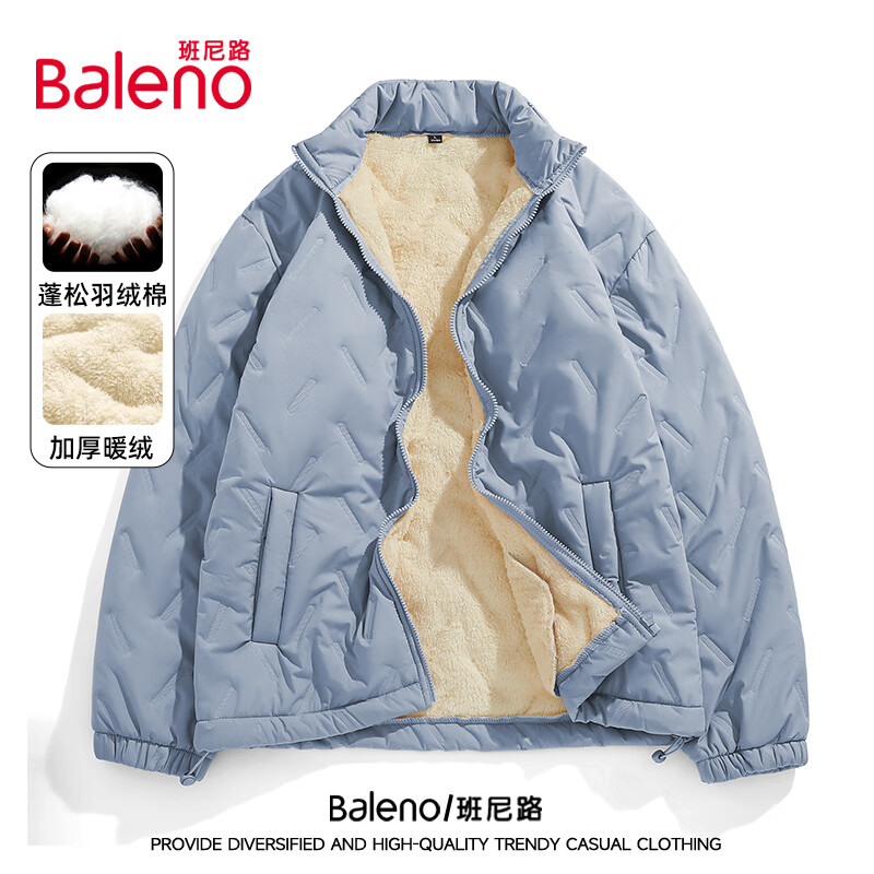 ����·��Baleno�������޷����ﶬ������������ޱ�ů����ѧ�����п��ɶ�װ����