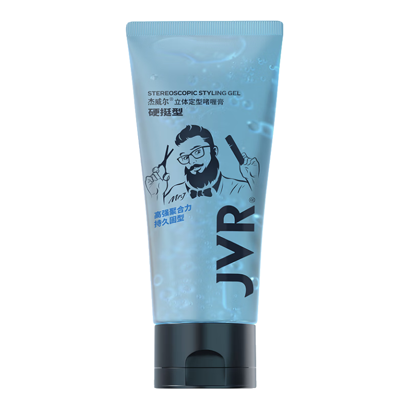 杰威尔（JVR）自然定型啫喱膏 硬挺型50g*1瓶