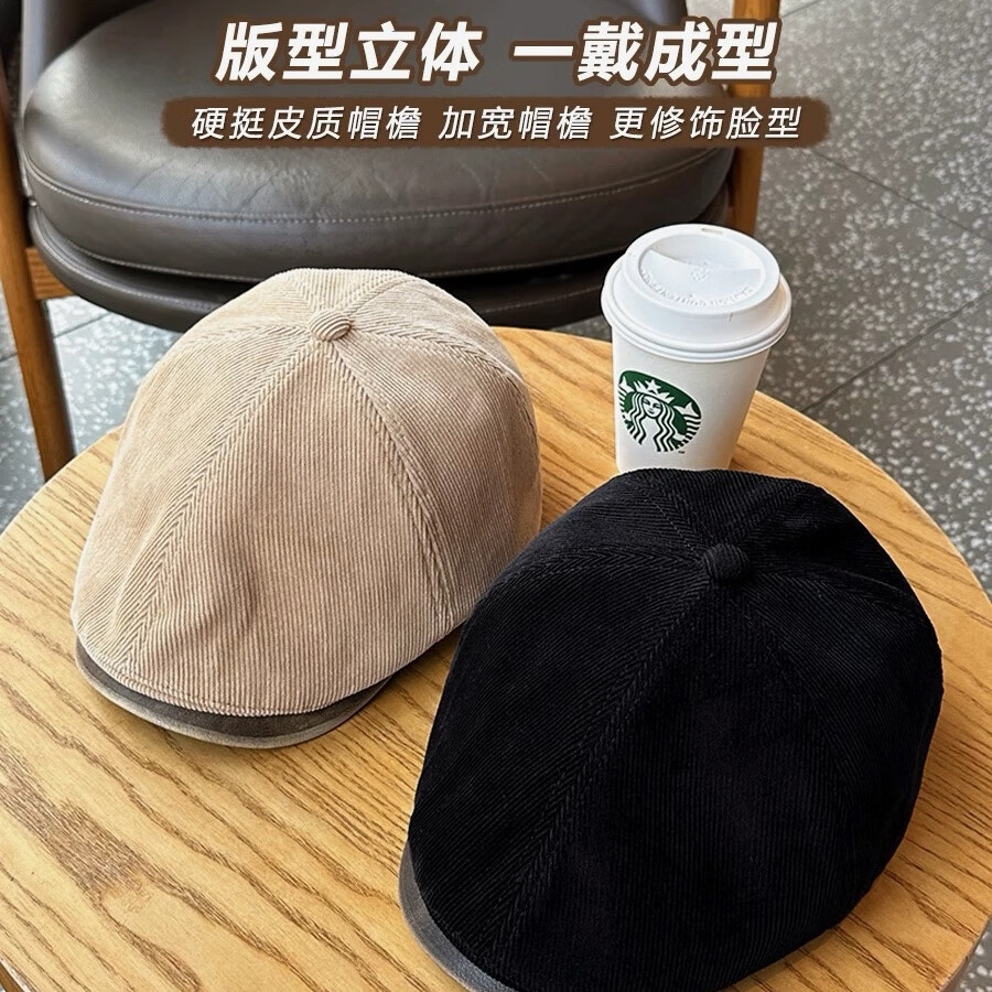 日系复古前进帽女秋冬季贝雷帽韩版百搭英伦报童帽画家帽子男 棕色 均码 54-58CM(加大加深)