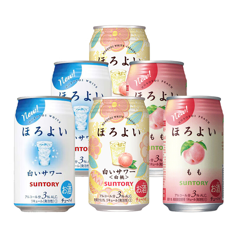 和乐怡三得利预调酒鸡尾酒果酒甜酒微醺低度日本进口洋酒组合装 3味组合白桃桃子乳饮料350ml*6罐