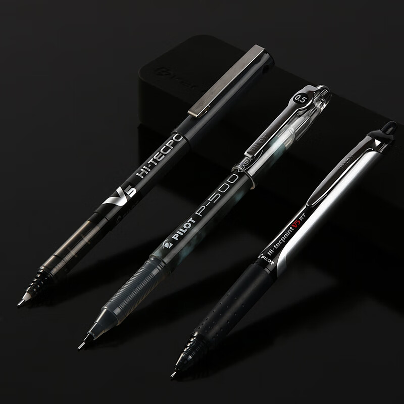 【联新办公】日本百乐黑色中性笔合集套装p500/v5/g1/juice学生办公