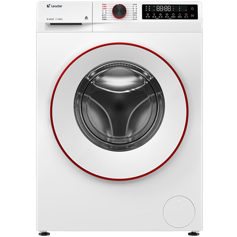 PLUSԱHaier  ƶϵ32w ǼҳƷͲϴ»  570mm+ά+ƶͲ+Ͷ1838.60Ԫ9.9Ҿӿټ40