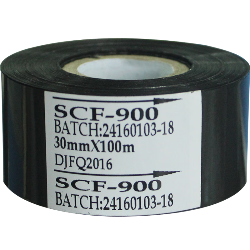 粵揚(yáng)（YUEYANG） SCF-900色帶打碼帶 打碼機(jī)色帶 打碼碳帶 黑色 35mm*100m